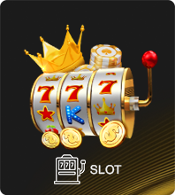 Slot